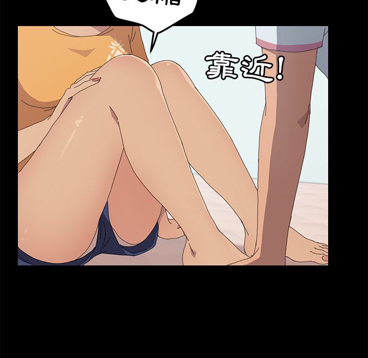 14P - 15分钟