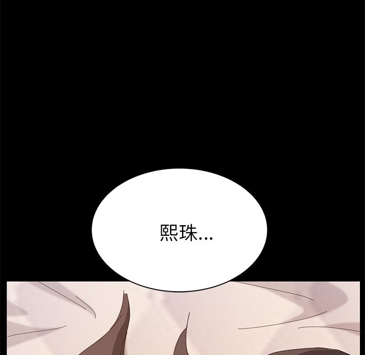 153P - 15分钟