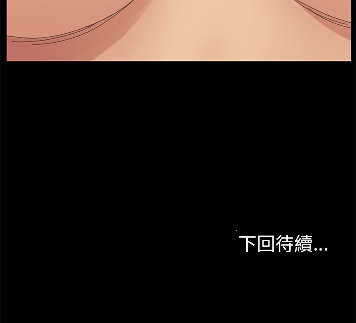 157P - 15分钟