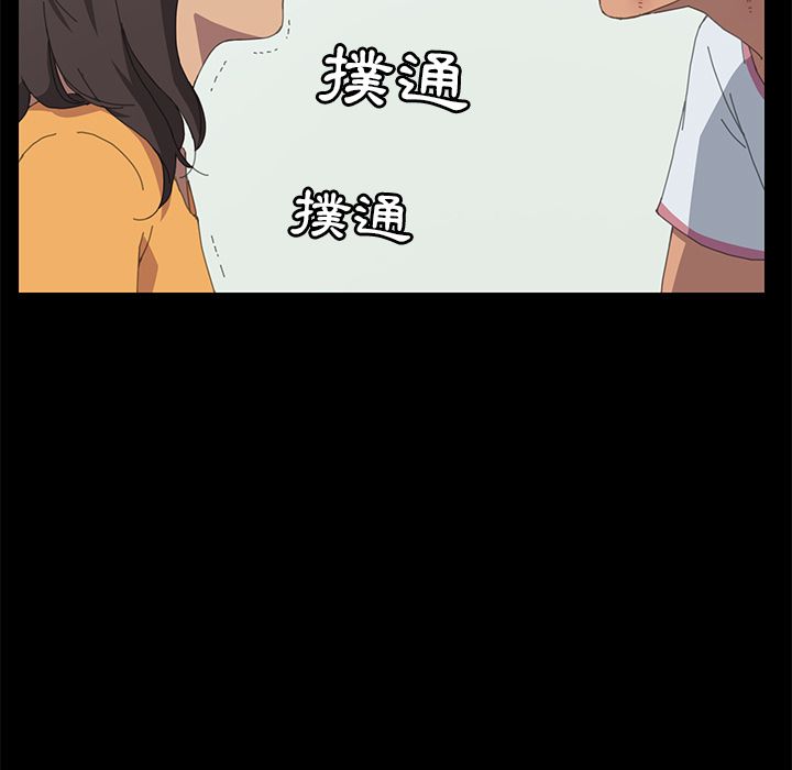 16P - 15分钟
