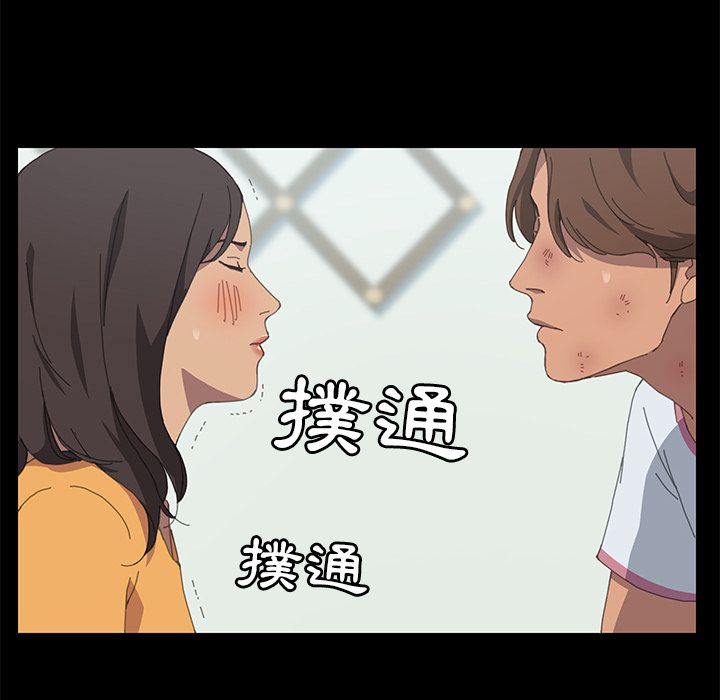 17P - 15分钟