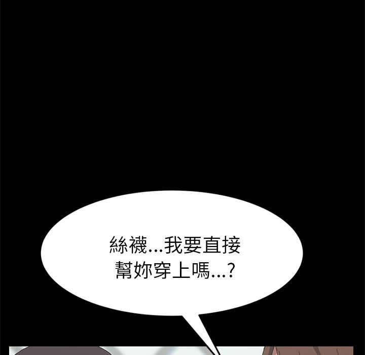 18P - 15分钟