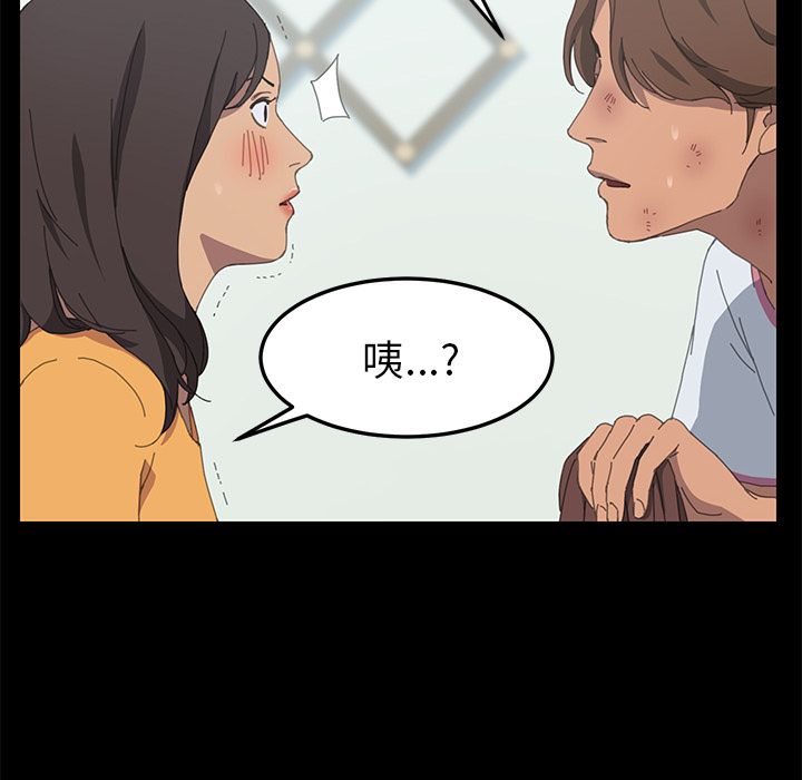 19P - 15分钟