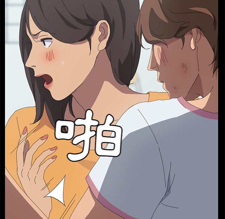 23P - 15分钟