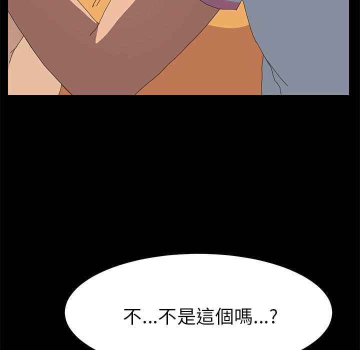24P - 15分钟
