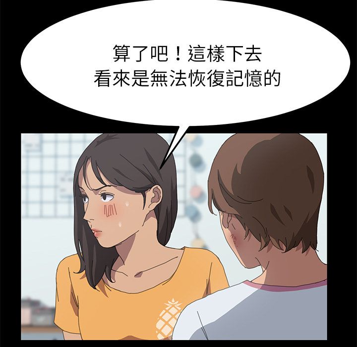 26P - 15分钟