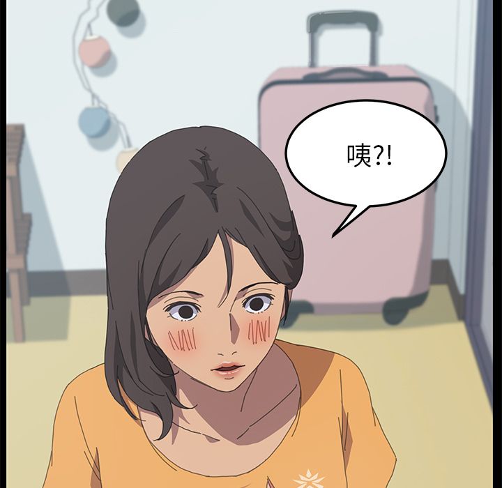 30P - 15分钟