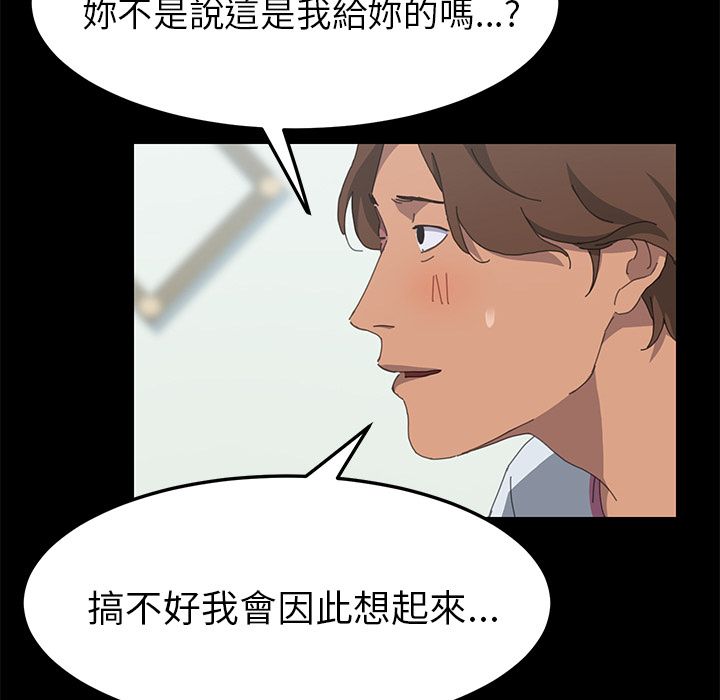 33P - 15分钟