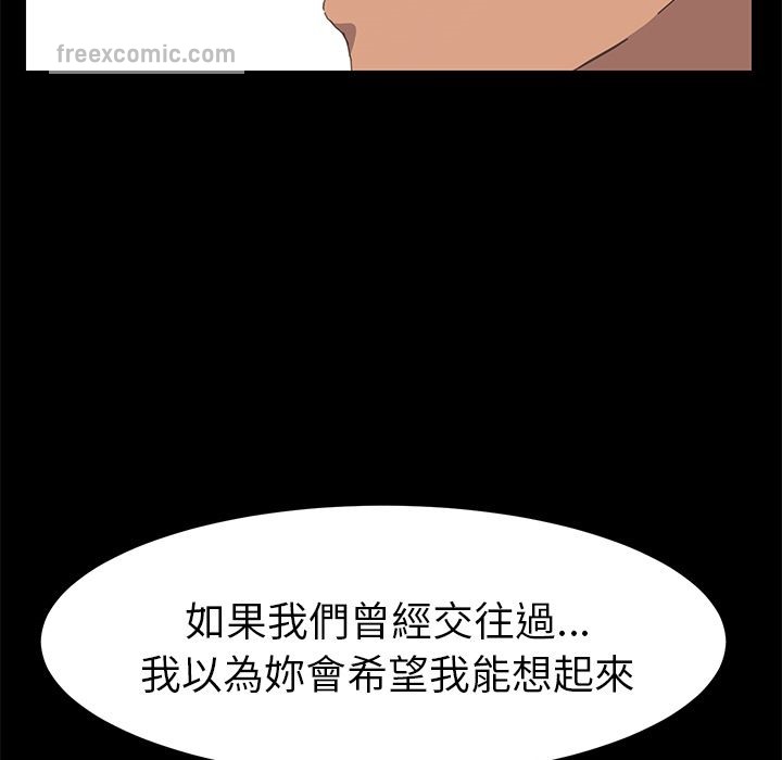 37P - 15分钟