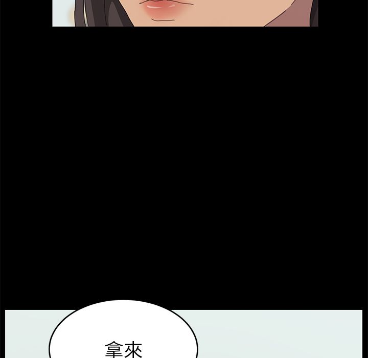40P - 15分钟