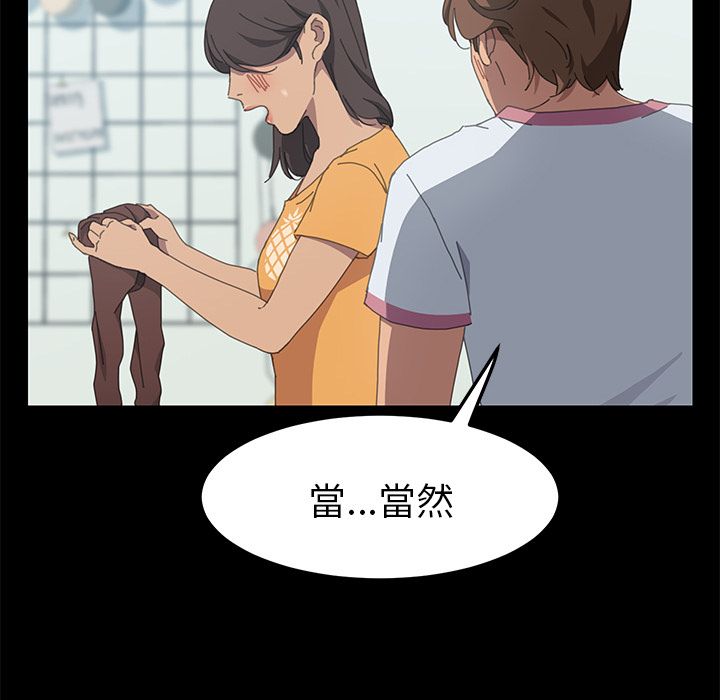 43P - 15分钟