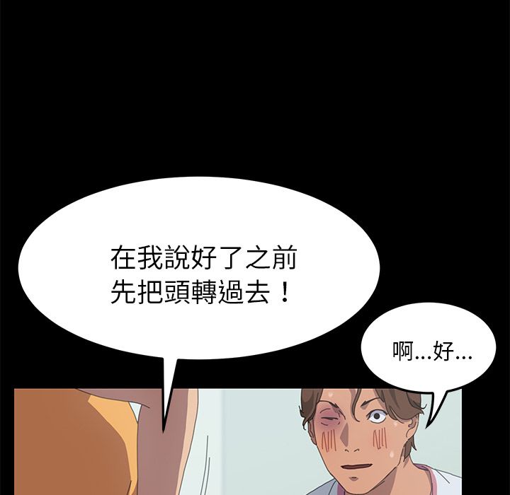 44P - 15分钟