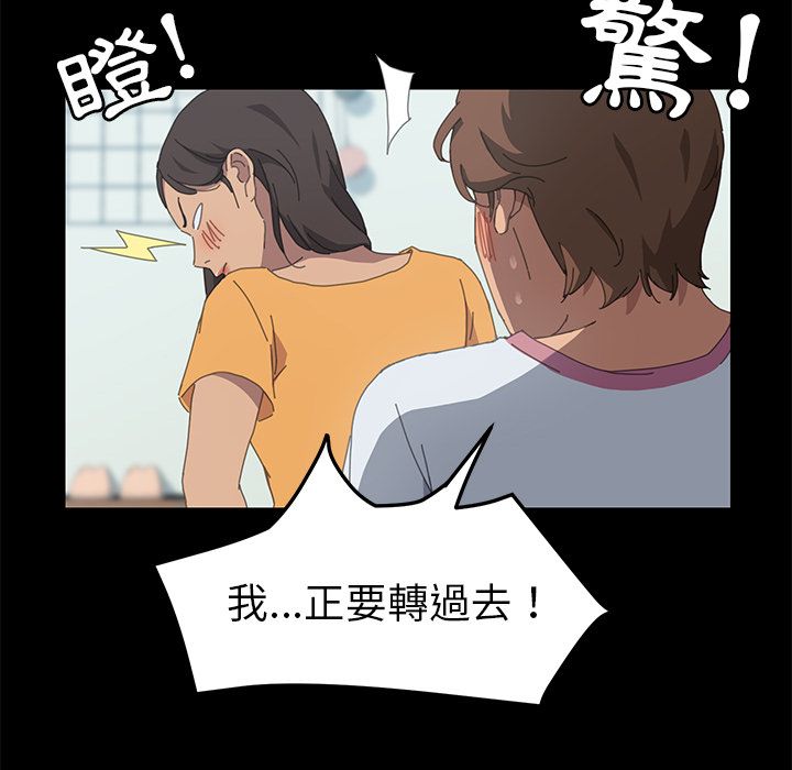 46P - 15分钟