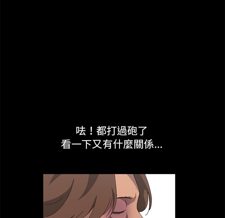 47P - 15分钟
