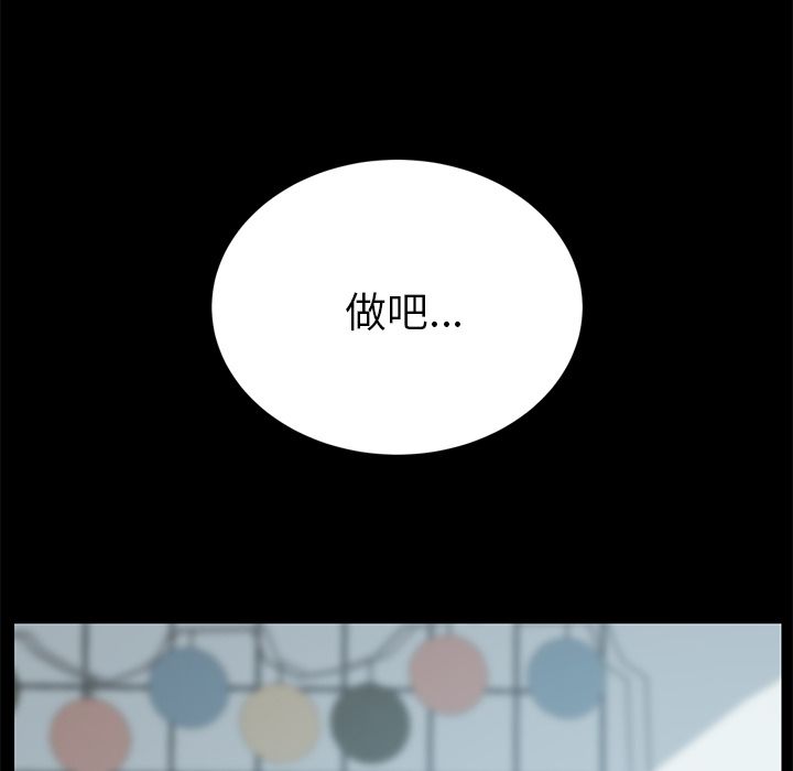 5P - 15分钟