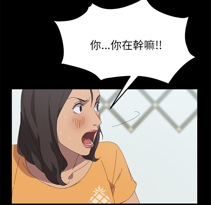 60P - 15分钟