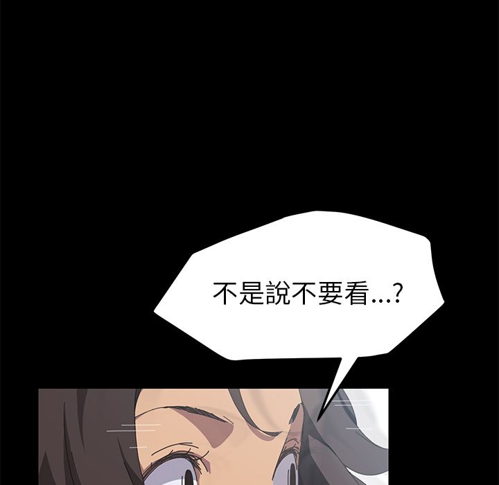 61P - 15分钟