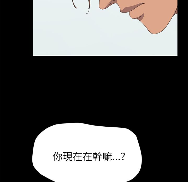 70P - 15分钟