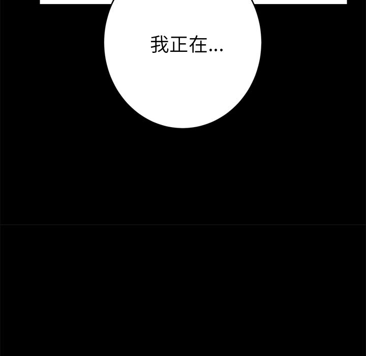 74P - 15分钟