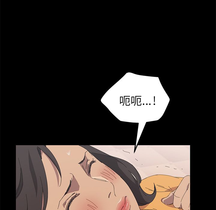 79P - 15分钟