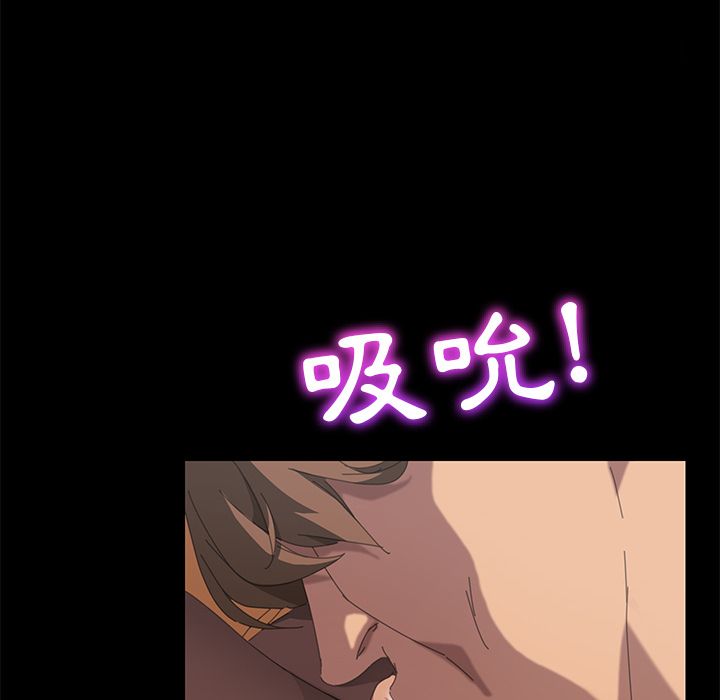 84P - 15分钟
