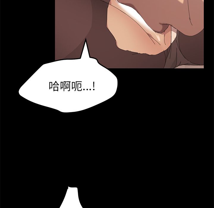 85P - 15分钟