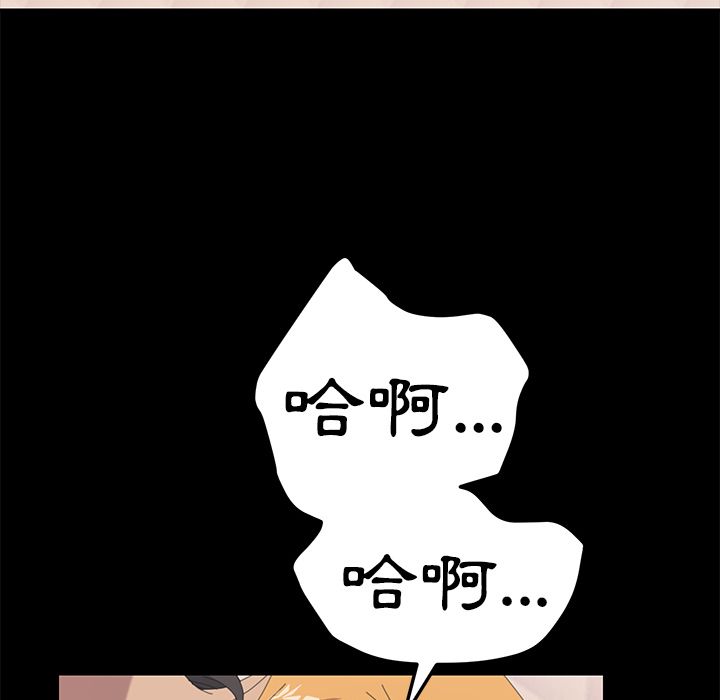 90P - 15分钟
