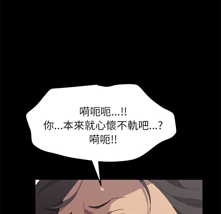 92P - 15分钟