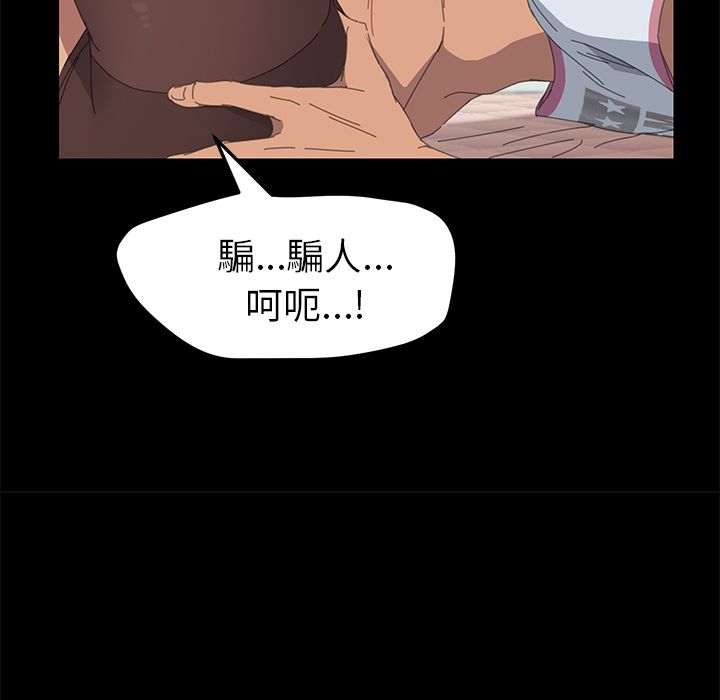 95P - 15分钟