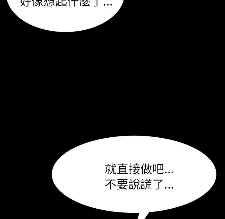 97P - 15分钟