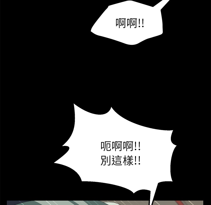 100P - 15分钟