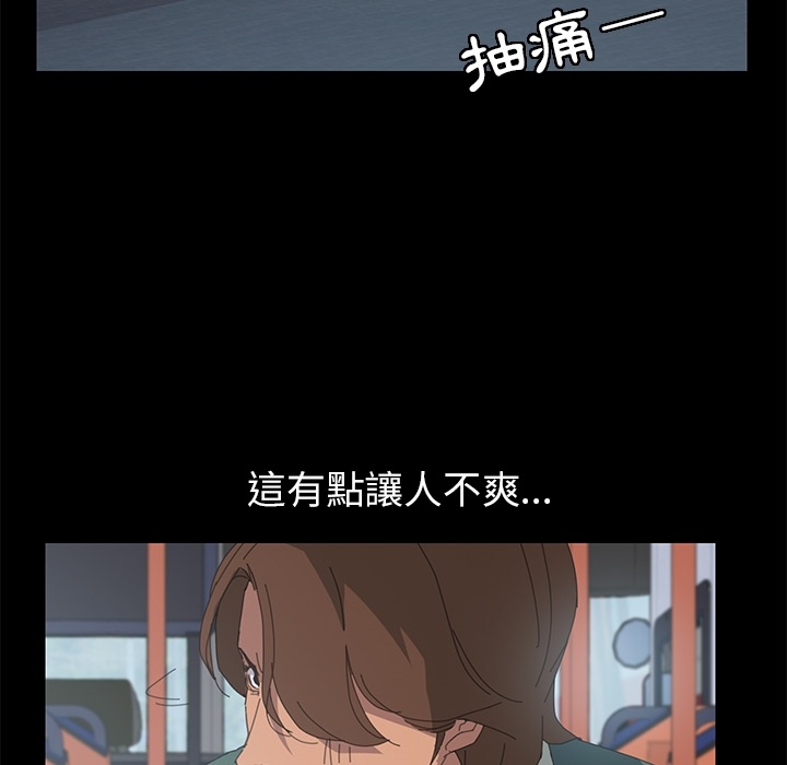107P - 15分钟