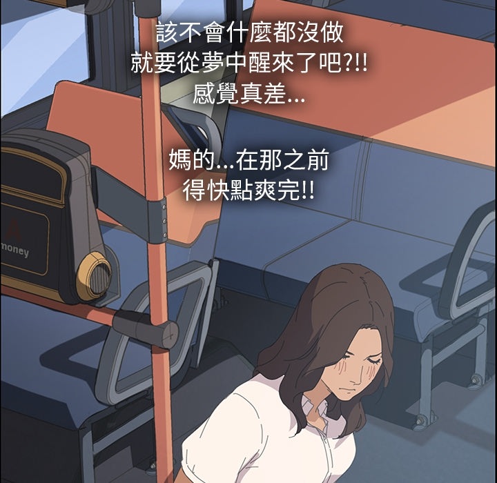 109P - 15分钟