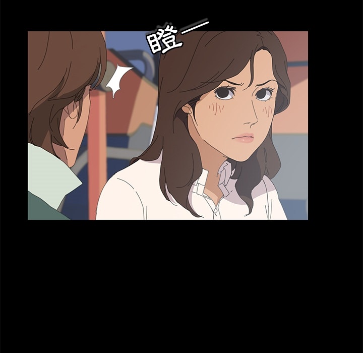 112P - 15分钟