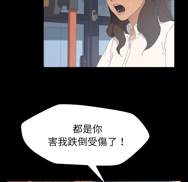 115P - 15分钟