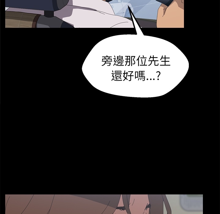 118P - 15分钟
