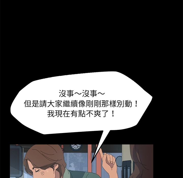 120P - 15分钟