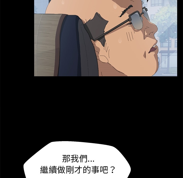 122P - 15分钟