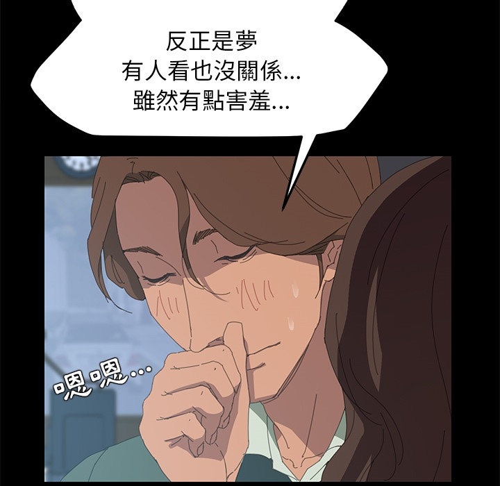 123P - 15分钟