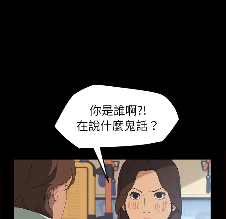 124P - 15分钟