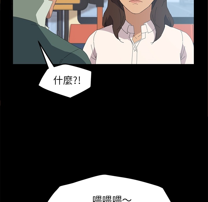 125P - 15分钟