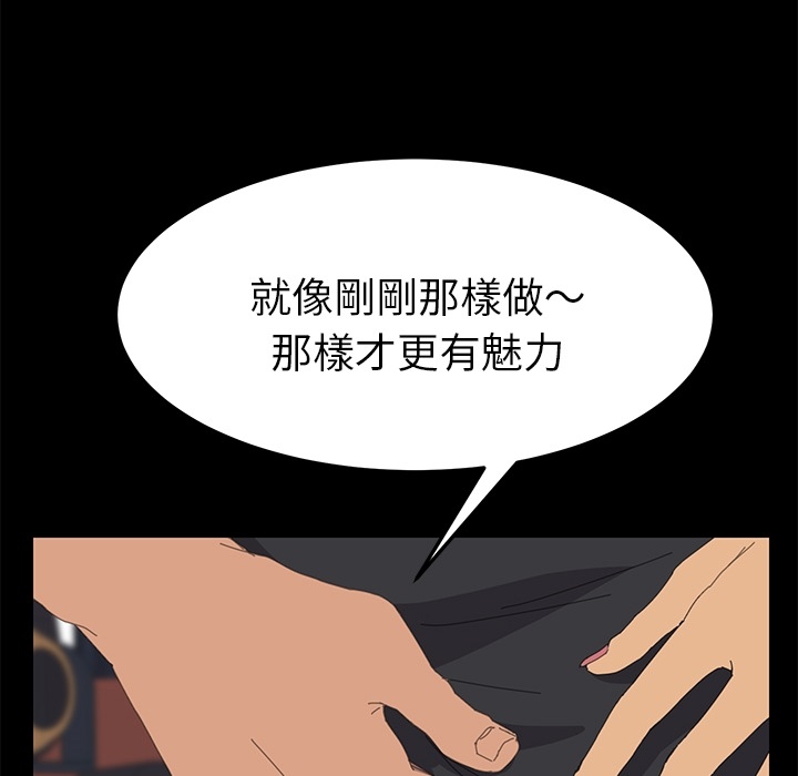 127P - 15分钟