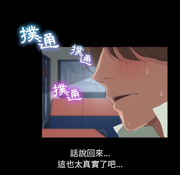 12P - 15分钟