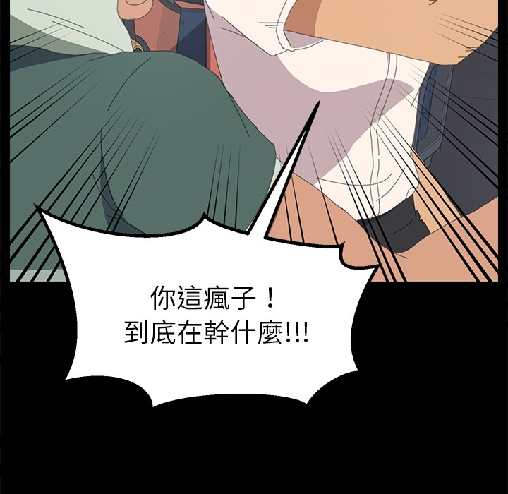 131P - 15分钟