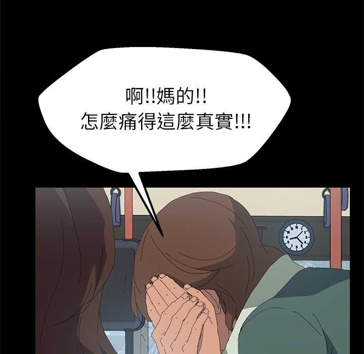 133P - 15分钟