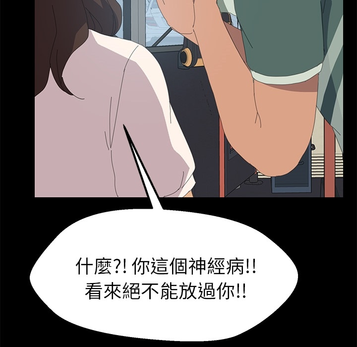 134P - 15分钟