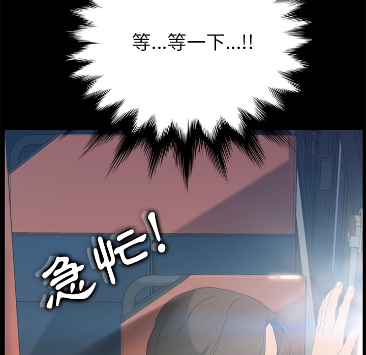 142P - 15分钟