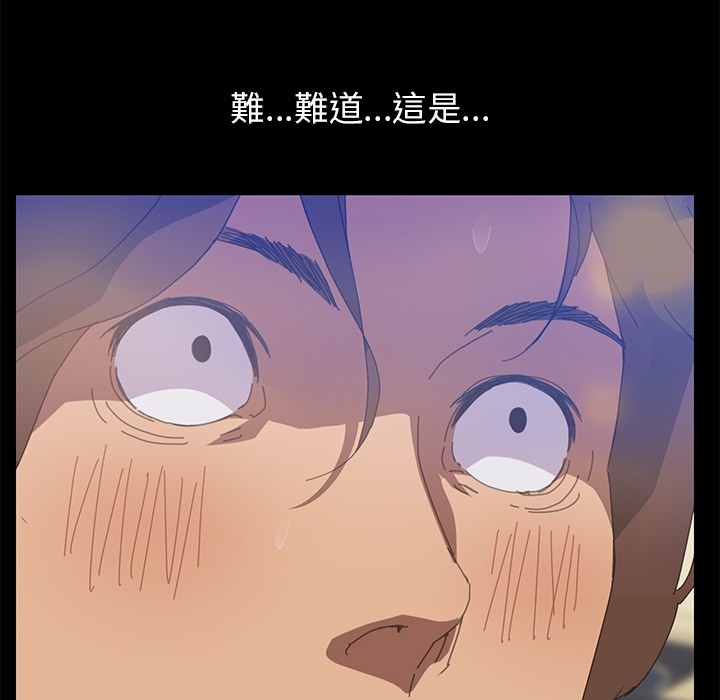 147P - 15分钟