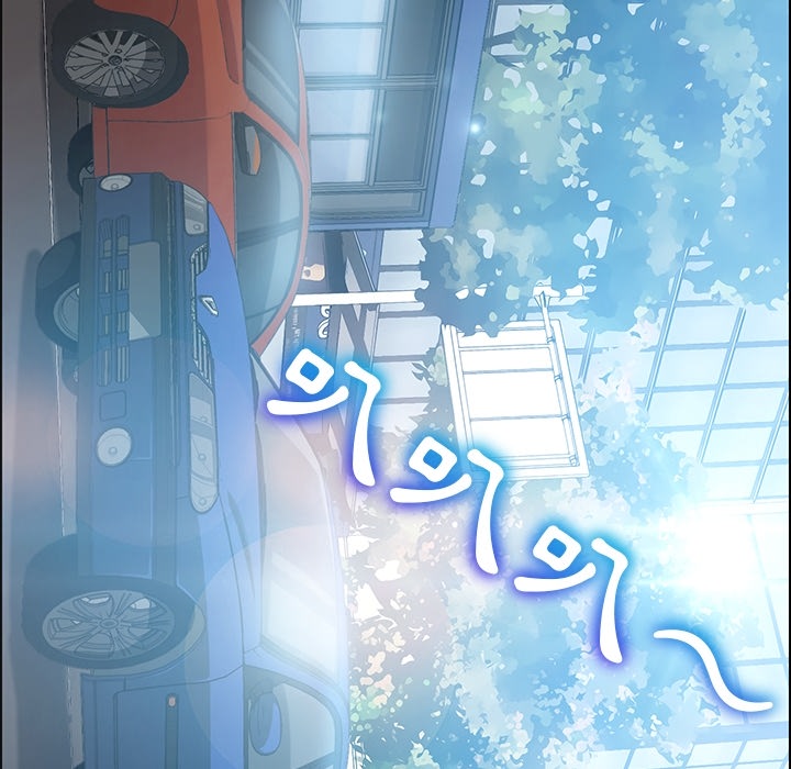 151P - 15分钟