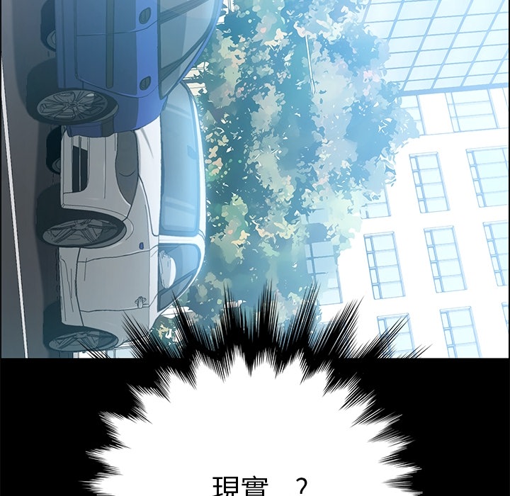 152P - 15分钟